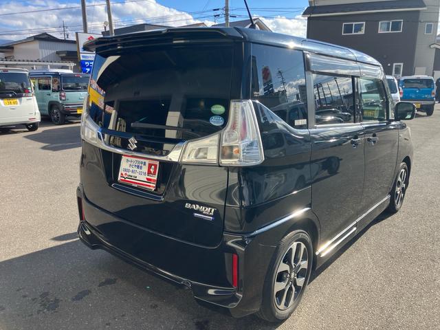 ソリオバンディット ハイブリッドMV 4WD W電動スライド ナビTV バックカメラ ETC ドラレコ レーンアシスト アイドリングストップ プッシュスタート 横滑り防止 衝突被害軽減システム シートヒーター オートライト 電動格納ミラー(9枚目)