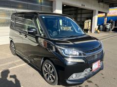 ���ꥪ�Х�ǥ��å� �ϥ��֥�åɣͣ֡����ףġ�����ư���饤�ɡ��ʥӣԣ֡��Хå������ 9030178A30251210W004 4