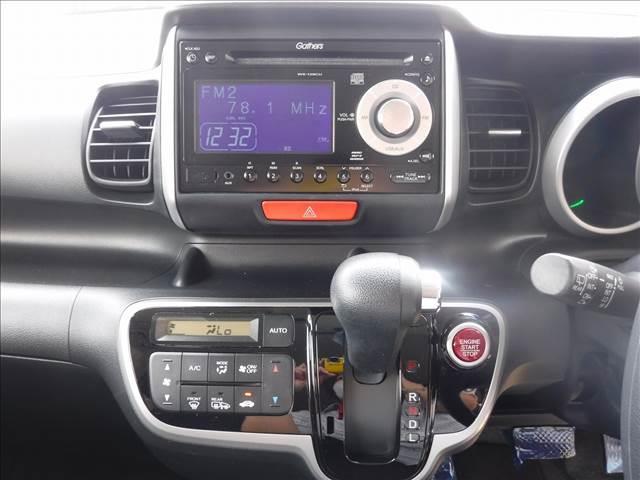 G SSパッケージ 4WD ギャザーズオーディオ ETC 両側パワスラ スマートキープッシュスタート ミラーヒーター アイドリングストップ ヘッドライトレベライザー 禁煙車 純正アルミ ミラーウインカー 電格ミラー(6枚目)