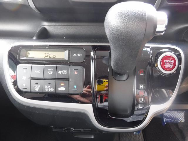 G SSパッケージ 4WD ギャザーズオーディオ ETC 両側パワスラ スマートキープッシュスタート ミラーヒーター アイドリングストップ ヘッドライトレベライザー 禁煙車 純正アルミ ミラーウインカー 電格ミラー(35枚目)