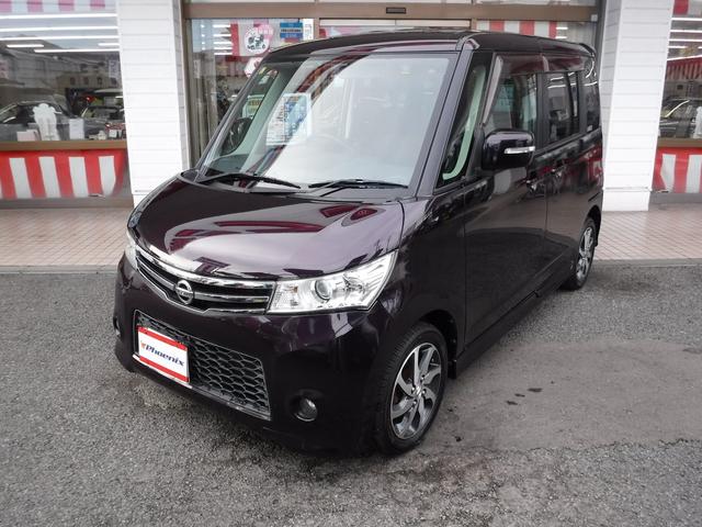 日産 ルークス