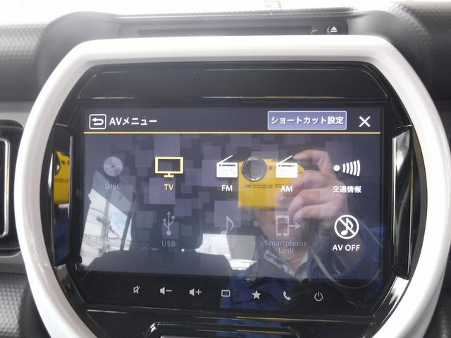 ＨＶ－Ｘ後期型４ＷＤ１オナ黒ルーフ９型ナビ全方位Ｍ☆試乗ＯＫ　後期型☆４ＷＤ☆１オーナー☆ツートンカラー☆９型ナビ☆ブルートゥース☆ＥＴＣ☆シートヒーター☆ＬＥＤライト☆オートハイビーム☆軽減ブレーキ☆ブレーキサポート☆コーナーソナー☆走行４．０万ＫＭ☆試乗ＯＫ(50枚目)