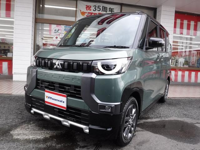 デリカミニ Ｔ　プレミアム☆４ＷＤ☆届出済未使用車☆両側パワスラ☆　マイパイロット☆アラウンドビューモニター☆デジタルルームミラー☆ステアリングヒーター☆前席シートヒーター☆ＬＥヘッドライト☆ＬＥＤフォグ☆ｅ－アシスト☆クリアランスソナー☆ルーフレール☆パドルシフト（25枚目）