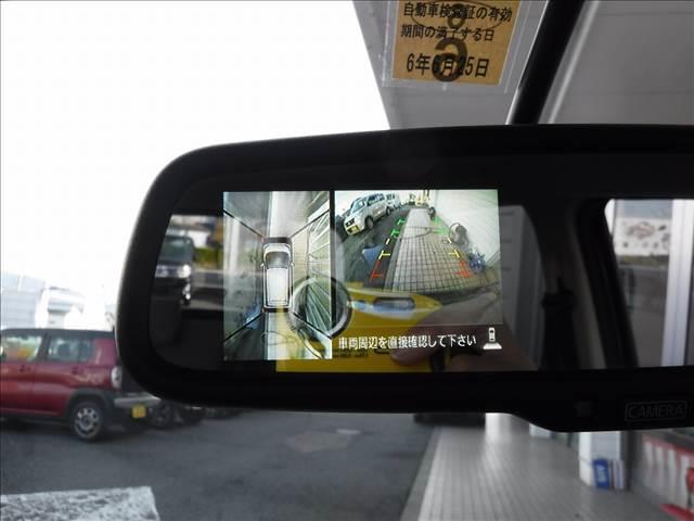 デイズ Ｘ☆ワンオーナー☆禁煙車☆純正ＳＤナビ☆フルセグＴＶ☆ＣＶＴ　☆アラウンドビューモニター☆インテリキー☆プッシュスタート☆アイドリングストップ☆タッチパネルオートＡＣ☆ベンチシート☆電格ミラー☆ヘッドライトレベライザー☆ＡＢＳ☆下取キャンペーン開催中☆（7枚目）