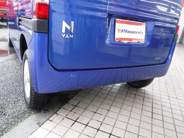 Ｎ－ＶＡＮ＋スタイル ファン・ターボホンダセンシング☆４ＷＤ☆ターボ☆純正ナビ☆　フルセグＴＶ☆Ｂモニター☆ＵＳＢ電源☆ＬＥＤヘッドライト☆ＬＥＤフォグ☆ＬＥＤテール☆社外ＡＷ☆ホンダセンシング☆ＣＭＢＳ☆ＡＣＣ☆ＬＫＡＳ☆オートハイビーム☆ＶＳＡ☆アイドリングストップ☆禁煙車☆（28枚目）