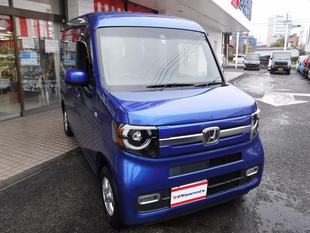 Ｎ－ＶＡＮ＋スタイル ファン・ターボホンダセンシング☆４ＷＤ☆ターボ☆純正ナビ☆　フルセグＴＶ☆Ｂモニター☆ＵＳＢ電源☆ＬＥＤヘッドライト☆ＬＥＤフォグ☆ＬＥＤテール☆社外ＡＷ☆ホンダセンシング☆ＣＭＢＳ☆ＡＣＣ☆ＬＫＡＳ☆オートハイビーム☆ＶＳＡ☆アイドリングストップ☆禁煙車☆（38枚目）