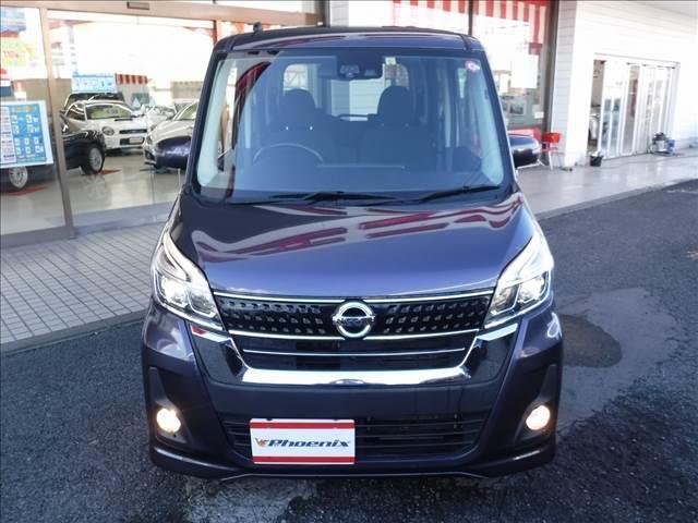 日産 デイズルークス