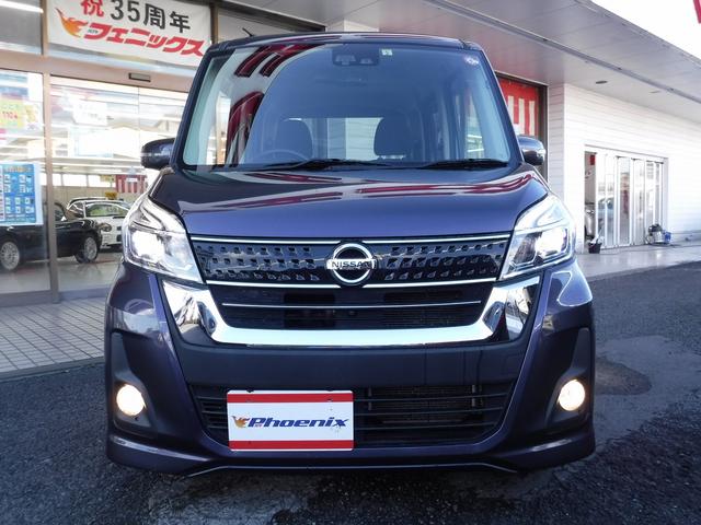 日産 デイズルークス