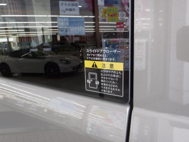 エブリイ ジョインターボ☆４ＷＤ☆ターボ☆新型届出済未使用車☆　ＬＥＤヘッドライト☆オートライト☆オーバーヘッドシェルフ☆シートヒーター☆リアヒーター☆リアパーキングセンサー☆スズキセーフティサポート☆アイドリングストップ☆プッシュスタート☆スマートキー☆ＥＳＰ☆（24枚目）