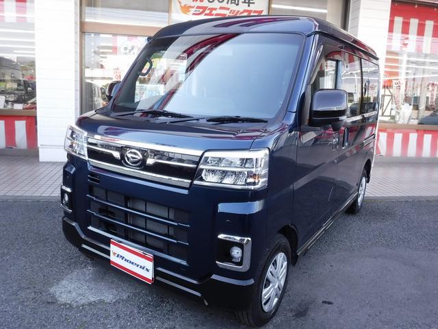 アトレー ＲＳ☆４ＷＤ☆ターボ☆ナビ☆ＴＶ☆Ｂモニター☆ＥＴＣ☆禁煙車　４ＷＤ☆ターボ☆カロッツェリアナビ☆地デジＴＶ☆Ｂモニター☆スマートアシスト☆両側パワスラ☆アダプティブクルーズ☆ＬＫＣ☆エコアイドル☆パーキングセンサー☆オートハイビーム☆ＬＥＤヘッドライト＆フォグ（32枚目）