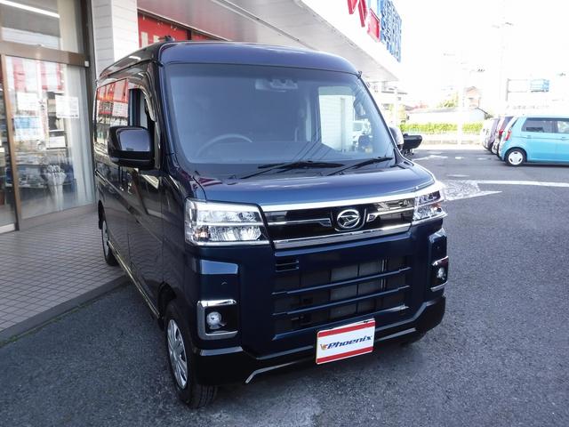 アトレー ＲＳ☆４ＷＤ☆ターボ☆ナビ☆ＴＶ☆Ｂモニター☆ＥＴＣ☆禁煙車　４ＷＤ☆ターボ☆カロッツェリアナビ☆地デジＴＶ☆Ｂモニター☆スマートアシスト☆両側パワスラ☆アダプティブクルーズ☆ＬＫＣ☆エコアイドル☆パーキングセンサー☆オートハイビーム☆ＬＥＤヘッドライト＆フォグ（38枚目）