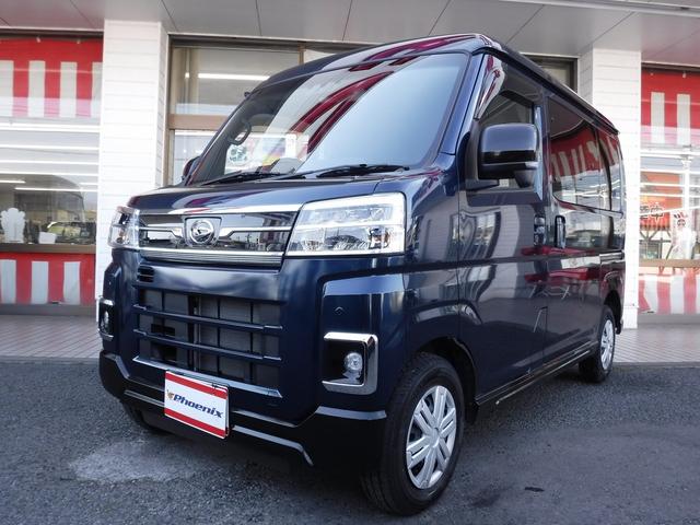 アトレー ＲＳ☆４ＷＤ☆ターボ☆ナビ☆ＴＶ☆Ｂモニター☆ＥＴＣ☆禁煙車　４ＷＤ☆ターボ☆カロッツェリアナビ☆地デジＴＶ☆Ｂモニター☆スマートアシスト☆両側パワスラ☆アダプティブクルーズ☆ＬＫＣ☆エコアイドル☆パーキングセンサー☆オートハイビーム☆ＬＥＤヘッドライト＆フォグ（42枚目）