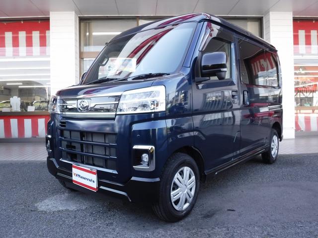 アトレー ＲＳ☆４ＷＤ☆ターボ☆ナビ☆ＴＶ☆Ｂモニター☆ＥＴＣ☆禁煙車　４ＷＤ☆ターボ☆カロッツェリアナビ☆地デジＴＶ☆Ｂモニター☆スマートアシスト☆両側パワスラ☆アダプティブクルーズ☆ＬＫＣ☆エコアイドル☆パーキングセンサー☆オートハイビーム☆ＬＥＤヘッドライト＆フォグ（43枚目）