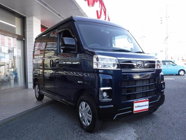 アトレー ＲＳ☆４ＷＤ☆ターボ☆ナビ☆ＴＶ☆Ｂモニター☆ＥＴＣ☆禁煙車　４ＷＤ☆ターボ☆カロッツェリアナビ☆地デジＴＶ☆Ｂモニター☆スマートアシスト☆両側パワスラ☆アダプティブクルーズ☆ＬＫＣ☆エコアイドル☆パーキングセンサー☆オートハイビーム☆ＬＥＤヘッドライト＆フォグ（47枚目）