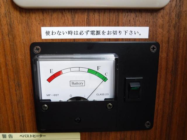 トヨタ タウンエースバン