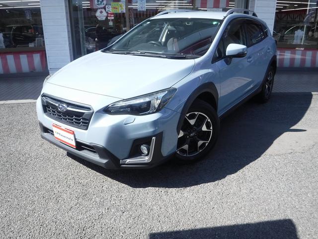 ＸＶ ２．０ｉ－Ｌ　アイサイト☆４ＷＤ☆純正ナビフルセグＴＶ☆　Ｂｌｕｅｔｏｏｔｈ☆Ｂカメラ☆ＥＴＣ☆ルーフレール☆パドルシフト☆アイサイトＶｅｒ３☆ＡＣＣ☆ＬＥＤヘッドライト☆オートライト☆フォグランプ☆ＬＥＤテール☆ＵＳＢ電源☆ＶＤＣ☆禁煙車★試乗予約承り中★（29枚目）