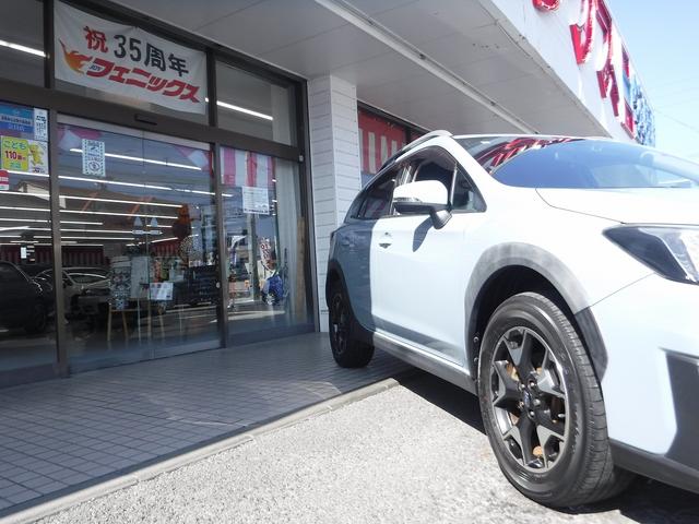 ＸＶ ２．０ｉ－Ｌ　アイサイト☆４ＷＤ☆純正ナビフルセグＴＶ☆　Ｂｌｕｅｔｏｏｔｈ☆Ｂカメラ☆ＥＴＣ☆ルーフレール☆パドルシフト☆アイサイトＶｅｒ３☆ＡＣＣ☆ＬＥＤヘッドライト☆オートライト☆フォグランプ☆ＬＥＤテール☆ＵＳＢ電源☆ＶＤＣ☆禁煙車★試乗予約承り中★（32枚目）