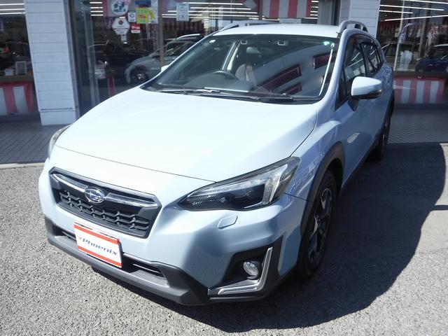 ＸＶ ２．０ｉ－Ｌ　アイサイト☆４ＷＤ☆純正ナビフルセグＴＶ☆　Ｂｌｕｅｔｏｏｔｈ☆Ｂカメラ☆ＥＴＣ☆ルーフレール☆パドルシフト☆アイサイトＶｅｒ３☆ＡＣＣ☆ＬＥＤヘッドライト☆オートライト☆フォグランプ☆ＬＥＤテール☆ＵＳＢ電源☆ＶＤＣ☆禁煙車★試乗予約承り中★（42枚目）