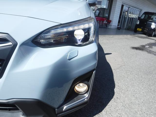 ＸＶ ２．０ｉ－Ｌ　アイサイト☆４ＷＤ☆純正ナビフルセグＴＶ☆　Ｂｌｕｅｔｏｏｔｈ☆Ｂカメラ☆ＥＴＣ☆ルーフレール☆パドルシフト☆アイサイトＶｅｒ３☆ＡＣＣ☆ＬＥＤヘッドライト☆オートライト☆フォグランプ☆ＬＥＤテール☆ＵＳＢ電源☆ＶＤＣ☆禁煙車★試乗予約承り中★（43枚目）