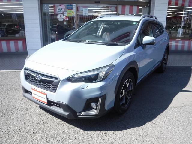 ＸＶ ２．０ｉ－Ｌ　アイサイト☆４ＷＤ☆純正ナビフルセグＴＶ☆　Ｂｌｕｅｔｏｏｔｈ☆Ｂカメラ☆ＥＴＣ☆ルーフレール☆パドルシフト☆アイサイトＶｅｒ３☆ＡＣＣ☆ＬＥＤヘッドライト☆オートライト☆フォグランプ☆ＬＥＤテール☆ＵＳＢ電源☆ＶＤＣ☆禁煙車★試乗予約承り中★（50枚目）