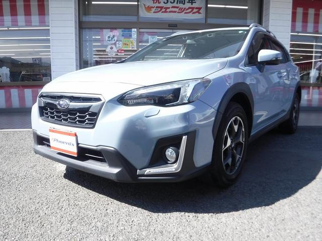 ＸＶ ２．０ｉ－Ｌ　アイサイト☆４ＷＤ☆純正ナビフルセグＴＶ☆　Ｂｌｕｅｔｏｏｔｈ☆Ｂカメラ☆ＥＴＣ☆ルーフレール☆パドルシフト☆アイサイトＶｅｒ３☆ＡＣＣ☆ＬＥＤヘッドライト☆オートライト☆フォグランプ☆ＬＥＤテール☆ＵＳＢ電源☆ＶＤＣ☆禁煙車★試乗予約承り中★（52枚目）