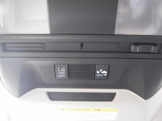 ＸＶ ２．０ｉ－Ｌ　アイサイト☆４ＷＤ☆純正ナビフルセグＴＶ☆　Ｂｌｕｅｔｏｏｔｈ☆Ｂカメラ☆ＥＴＣ☆ルーフレール☆パドルシフト☆アイサイトＶｅｒ３☆ＡＣＣ☆ＬＥＤヘッドライト☆オートライト☆フォグランプ☆ＬＥＤテール☆ＵＳＢ電源☆ＶＤＣ☆禁煙車★試乗予約承り中★（64枚目）