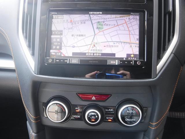 ＸＶ ２．０ｉ－Ｌ　アイサイト☆４ＷＤ☆純正ナビフルセグＴＶ☆　Ｂｌｕｅｔｏｏｔｈ☆Ｂカメラ☆ＥＴＣ☆ルーフレール☆パドルシフト☆アイサイトＶｅｒ３☆ＡＣＣ☆ＬＥＤヘッドライト☆オートライト☆フォグランプ☆ＬＥＤテール☆ＵＳＢ電源☆ＶＤＣ☆禁煙車★試乗予約承り中★（65枚目）