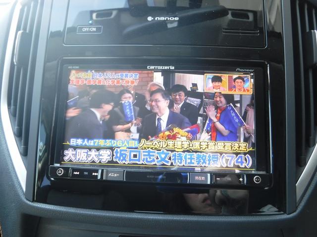 ＸＶ ２．０ｉ－Ｌ　アイサイト☆４ＷＤ☆純正ナビフルセグＴＶ☆　Ｂｌｕｅｔｏｏｔｈ☆Ｂカメラ☆ＥＴＣ☆ルーフレール☆パドルシフト☆アイサイトＶｅｒ３☆ＡＣＣ☆ＬＥＤヘッドライト☆オートライト☆フォグランプ☆ＬＥＤテール☆ＵＳＢ電源☆ＶＤＣ☆禁煙車★試乗予約承り中★（67枚目）