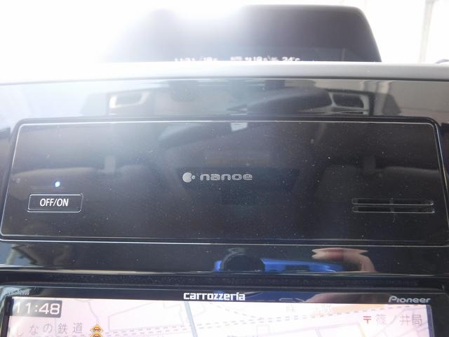 ＸＶ ２．０ｉ－Ｌ　アイサイト☆４ＷＤ☆純正ナビフルセグＴＶ☆　Ｂｌｕｅｔｏｏｔｈ☆Ｂカメラ☆ＥＴＣ☆ルーフレール☆パドルシフト☆アイサイトＶｅｒ３☆ＡＣＣ☆ＬＥＤヘッドライト☆オートライト☆フォグランプ☆ＬＥＤテール☆ＵＳＢ電源☆ＶＤＣ☆禁煙車★試乗予約承り中★（68枚目）