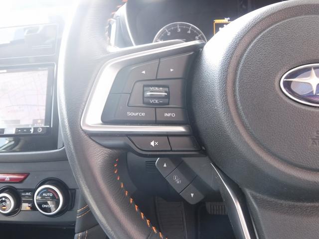 ＸＶ ２．０ｉ－Ｌ　アイサイト☆４ＷＤ☆純正ナビフルセグＴＶ☆　Ｂｌｕｅｔｏｏｔｈ☆Ｂカメラ☆ＥＴＣ☆ルーフレール☆パドルシフト☆アイサイトＶｅｒ３☆ＡＣＣ☆ＬＥＤヘッドライト☆オートライト☆フォグランプ☆ＬＥＤテール☆ＵＳＢ電源☆ＶＤＣ☆禁煙車★試乗予約承り中★（71枚目）