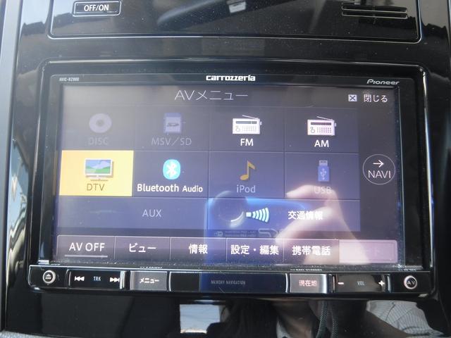 ＸＶ ２．０ｉ－Ｌ　アイサイト☆４ＷＤ☆純正ナビフルセグＴＶ☆　Ｂｌｕｅｔｏｏｔｈ☆Ｂカメラ☆ＥＴＣ☆ルーフレール☆パドルシフト☆アイサイトＶｅｒ３☆ＡＣＣ☆ＬＥＤヘッドライト☆オートライト☆フォグランプ☆ＬＥＤテール☆ＵＳＢ電源☆ＶＤＣ☆禁煙車★試乗予約承り中★（75枚目）