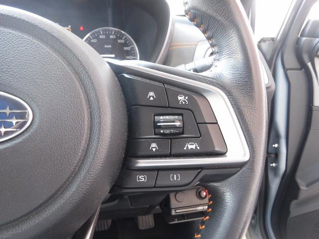 ＸＶ ２．０ｉ－Ｌ　アイサイト☆４ＷＤ☆純正ナビフルセグＴＶ☆　Ｂｌｕｅｔｏｏｔｈ☆Ｂカメラ☆ＥＴＣ☆ルーフレール☆パドルシフト☆アイサイトＶｅｒ３☆ＡＣＣ☆ＬＥＤヘッドライト☆オートライト☆フォグランプ☆ＬＥＤテール☆ＵＳＢ電源☆ＶＤＣ☆禁煙車★試乗予約承り中★（76枚目）