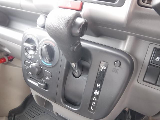 エブリイ ジョインターボ　４ＷＤ☆ターボ☆ハイルーフ☆カロッツェリアオーディオ☆オーバーヘッドシェルフ☆リアヒーター☆両側スライドドア☆キーレス☆ミラーヒーター☆電格ミラー☆ヘッドライトレベライザー☆Ｐガラス★試乗予約承り中★（54枚目）