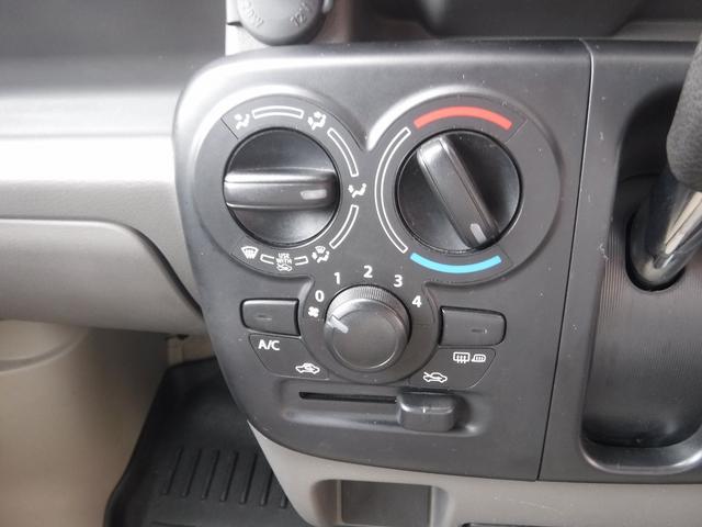 エブリイ ジョインターボ　４ＷＤ☆ターボ☆ハイルーフ☆カロッツェリアオーディオ☆オーバーヘッドシェルフ☆リアヒーター☆両側スライドドア☆キーレス☆ミラーヒーター☆電格ミラー☆ヘッドライトレベライザー☆Ｐガラス★試乗予約承り中★（55枚目）
