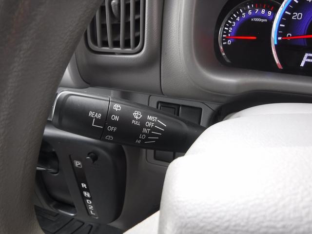 エブリイ ジョインターボ　４ＷＤ☆ターボ☆ハイルーフ☆カロッツェリアオーディオ☆オーバーヘッドシェルフ☆リアヒーター☆両側スライドドア☆キーレス☆ミラーヒーター☆電格ミラー☆ヘッドライトレベライザー☆Ｐガラス★試乗予約承り中★（71枚目）