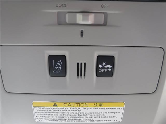 ＸＶ ２．０ｉ－Ｌ　アイサイト☆４ＷＤ☆純正ナビフルセグＴＶ☆　Ｂカメラ☆ＥＴＣ☆ＨＩＤ☆オートライト☆前席パワーシート☆ＵＳＢ電源☆ＳＴＩフロントスポイラー☆ＳＴＩリアスポイラー☆パドルシフト☆プッシュスタート☆ワンオーナー☆禁煙車☆ＶＤＣ★試乗予約承り中★（9枚目）