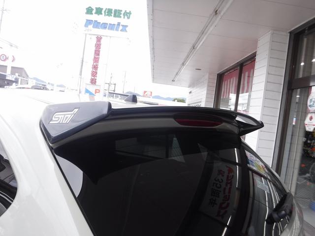 ＸＶ ２．０ｉ－Ｌ　アイサイト☆４ＷＤ☆純正ナビフルセグＴＶ☆　Ｂカメラ☆ＥＴＣ☆ＨＩＤ☆オートライト☆前席パワーシート☆ＵＳＢ電源☆ＳＴＩフロントスポイラー☆ＳＴＩリアスポイラー☆パドルシフト☆プッシュスタート☆ワンオーナー☆禁煙車☆ＶＤＣ★試乗予約承り中★（26枚目）