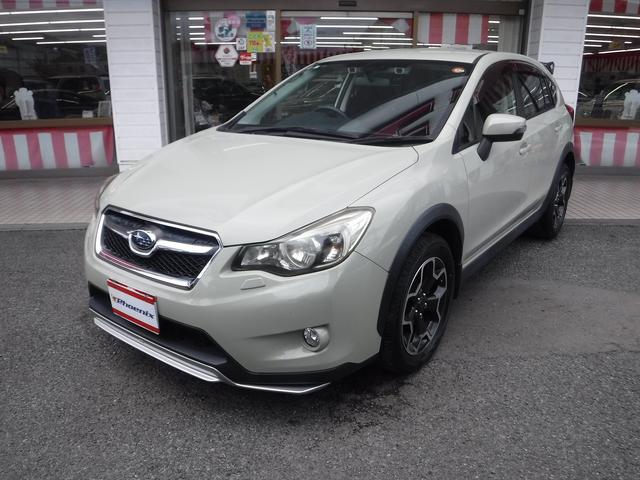 ＸＶ ２．０ｉ－Ｌ　アイサイト☆４ＷＤ☆純正ナビフルセグＴＶ☆　Ｂカメラ☆ＥＴＣ☆ＨＩＤ☆オートライト☆前席パワーシート☆ＵＳＢ電源☆ＳＴＩフロントスポイラー☆ＳＴＩリアスポイラー☆パドルシフト☆プッシュスタート☆ワンオーナー☆禁煙車☆ＶＤＣ★試乗予約承り中★（30枚目）