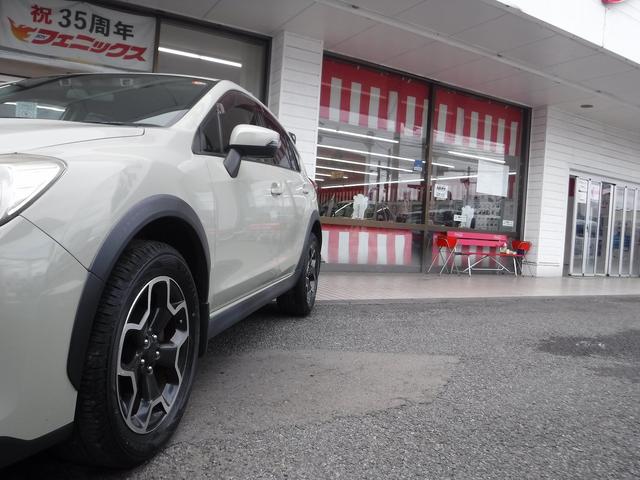 ＸＶ ２．０ｉ－Ｌ　アイサイト☆４ＷＤ☆純正ナビフルセグＴＶ☆　Ｂカメラ☆ＥＴＣ☆ＨＩＤ☆オートライト☆前席パワーシート☆ＵＳＢ電源☆ＳＴＩフロントスポイラー☆ＳＴＩリアスポイラー☆パドルシフト☆プッシュスタート☆ワンオーナー☆禁煙車☆ＶＤＣ★試乗予約承り中★（35枚目）