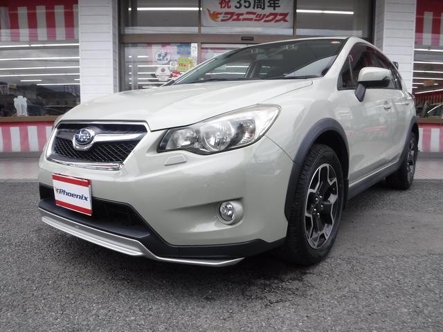 ＸＶ ２．０ｉ－Ｌ　アイサイト☆４ＷＤ☆純正ナビフルセグＴＶ☆　Ｂカメラ☆ＥＴＣ☆ＨＩＤ☆オートライト☆前席パワーシート☆ＵＳＢ電源☆ＳＴＩフロントスポイラー☆ＳＴＩリアスポイラー☆パドルシフト☆プッシュスタート☆ワンオーナー☆禁煙車☆ＶＤＣ★試乗予約承り中★（36枚目）