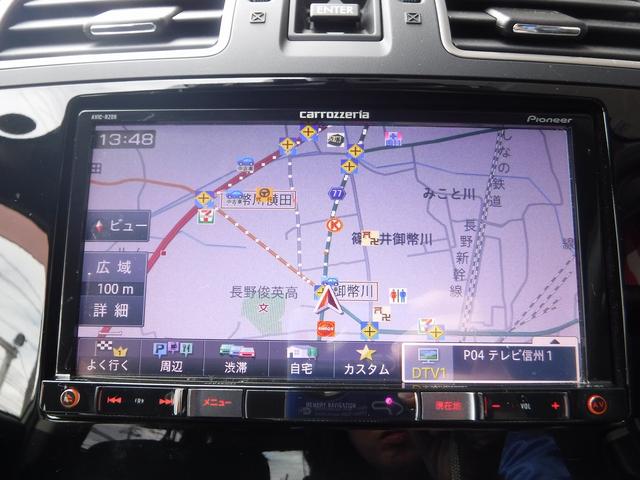 ＸＶ ２．０ｉ－Ｌ　アイサイト☆４ＷＤ☆純正ナビフルセグＴＶ☆　Ｂカメラ☆ＥＴＣ☆ＨＩＤ☆オートライト☆前席パワーシート☆ＵＳＢ電源☆ＳＴＩフロントスポイラー☆ＳＴＩリアスポイラー☆パドルシフト☆プッシュスタート☆ワンオーナー☆禁煙車☆ＶＤＣ★試乗予約承り中★（56枚目）