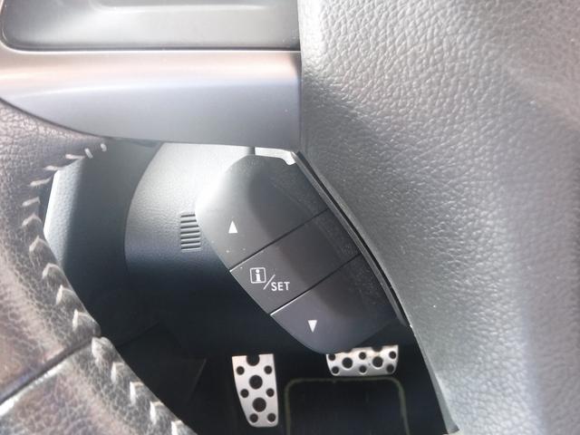 ＸＶ ２．０ｉ－Ｌ　アイサイト☆４ＷＤ☆純正ナビフルセグＴＶ☆　Ｂカメラ☆ＥＴＣ☆ＨＩＤ☆オートライト☆前席パワーシート☆ＵＳＢ電源☆ＳＴＩフロントスポイラー☆ＳＴＩリアスポイラー☆パドルシフト☆プッシュスタート☆ワンオーナー☆禁煙車☆ＶＤＣ★試乗予約承り中★（59枚目）