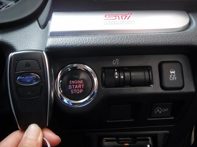 ＸＶ ２．０ｉ－Ｌ　アイサイト☆４ＷＤ☆純正ナビフルセグＴＶ☆　Ｂカメラ☆ＥＴＣ☆ＨＩＤ☆オートライト☆前席パワーシート☆ＵＳＢ電源☆ＳＴＩフロントスポイラー☆ＳＴＩリアスポイラー☆パドルシフト☆プッシュスタート☆ワンオーナー☆禁煙車☆ＶＤＣ★試乗予約承り中★（66枚目）
