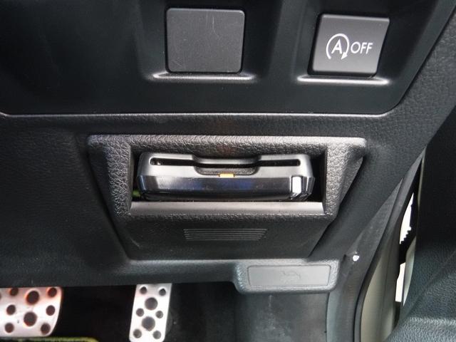 ＸＶ ２．０ｉ－Ｌ　アイサイト☆４ＷＤ☆純正ナビフルセグＴＶ☆　Ｂカメラ☆ＥＴＣ☆ＨＩＤ☆オートライト☆前席パワーシート☆ＵＳＢ電源☆ＳＴＩフロントスポイラー☆ＳＴＩリアスポイラー☆パドルシフト☆プッシュスタート☆ワンオーナー☆禁煙車☆ＶＤＣ★試乗予約承り中★（67枚目）