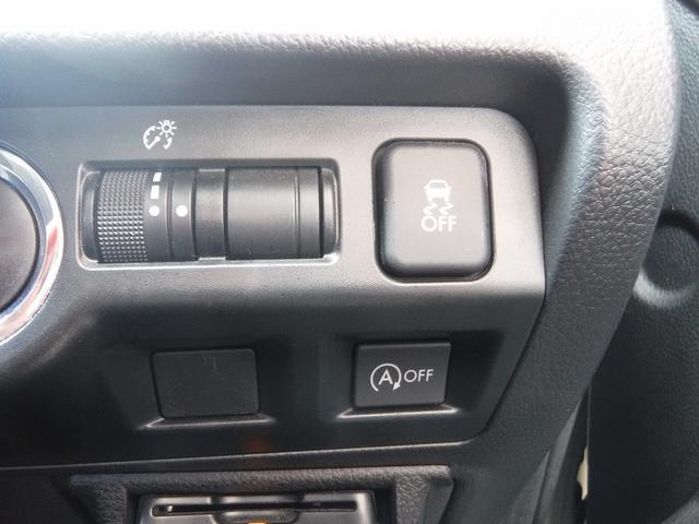ＸＶ ２．０ｉ－Ｌ　アイサイト☆４ＷＤ☆純正ナビフルセグＴＶ☆　Ｂカメラ☆ＥＴＣ☆ＨＩＤ☆オートライト☆前席パワーシート☆ＵＳＢ電源☆ＳＴＩフロントスポイラー☆ＳＴＩリアスポイラー☆パドルシフト☆プッシュスタート☆ワンオーナー☆禁煙車☆ＶＤＣ★試乗予約承り中★（70枚目）