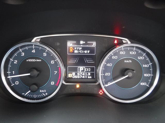 ＸＶ ２．０ｉ－Ｌ　アイサイト☆４ＷＤ☆純正ナビフルセグＴＶ☆　Ｂカメラ☆ＥＴＣ☆ＨＩＤ☆オートライト☆前席パワーシート☆ＵＳＢ電源☆ＳＴＩフロントスポイラー☆ＳＴＩリアスポイラー☆パドルシフト☆プッシュスタート☆ワンオーナー☆禁煙車☆ＶＤＣ★試乗予約承り中★（79枚目）