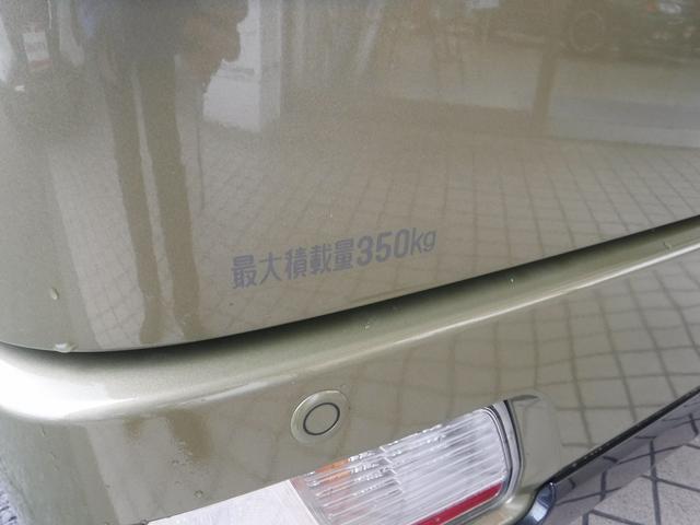 アトレー ＲＳ☆ターボ☆　４ＷＤ☆両側パワスラ☆ＬＥＤヘッドライト☆ＬＥＤフォグ☆スマートインナーミラー☆リアヒーター☆スマートアシスト☆レーダークルーズ☆オーバーヘッドシェルフ☆クリアランスソナー☆禁煙車★試乗予約承り中★（21枚目）