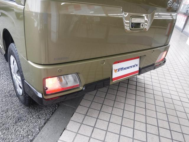 アトレー ＲＳ☆ターボ☆　４ＷＤ☆両側パワスラ☆ＬＥＤヘッドライト☆ＬＥＤフォグ☆スマートインナーミラー☆リアヒーター☆スマートアシスト☆レーダークルーズ☆オーバーヘッドシェルフ☆クリアランスソナー☆禁煙車★試乗予約承り中★（24枚目）