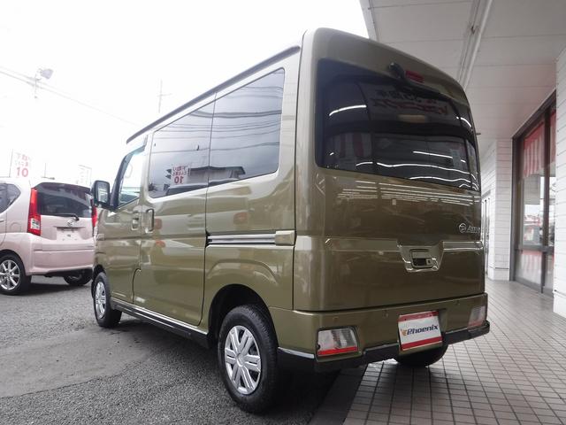 アトレー ＲＳ☆ターボ☆　４ＷＤ☆両側パワスラ☆ＬＥＤヘッドライト☆ＬＥＤフォグ☆スマートインナーミラー☆リアヒーター☆スマートアシスト☆レーダークルーズ☆オーバーヘッドシェルフ☆クリアランスソナー☆禁煙車★試乗予約承り中★（27枚目）