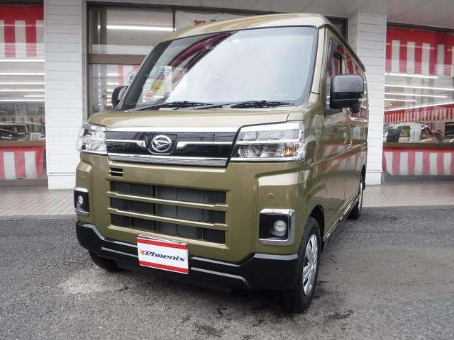 アトレー ＲＳ☆ターボ☆　４ＷＤ☆両側パワスラ☆ＬＥＤヘッドライト☆ＬＥＤフォグ☆スマートインナーミラー☆リアヒーター☆スマートアシスト☆レーダークルーズ☆オーバーヘッドシェルフ☆クリアランスソナー☆禁煙車★試乗予約承り中★（29枚目）